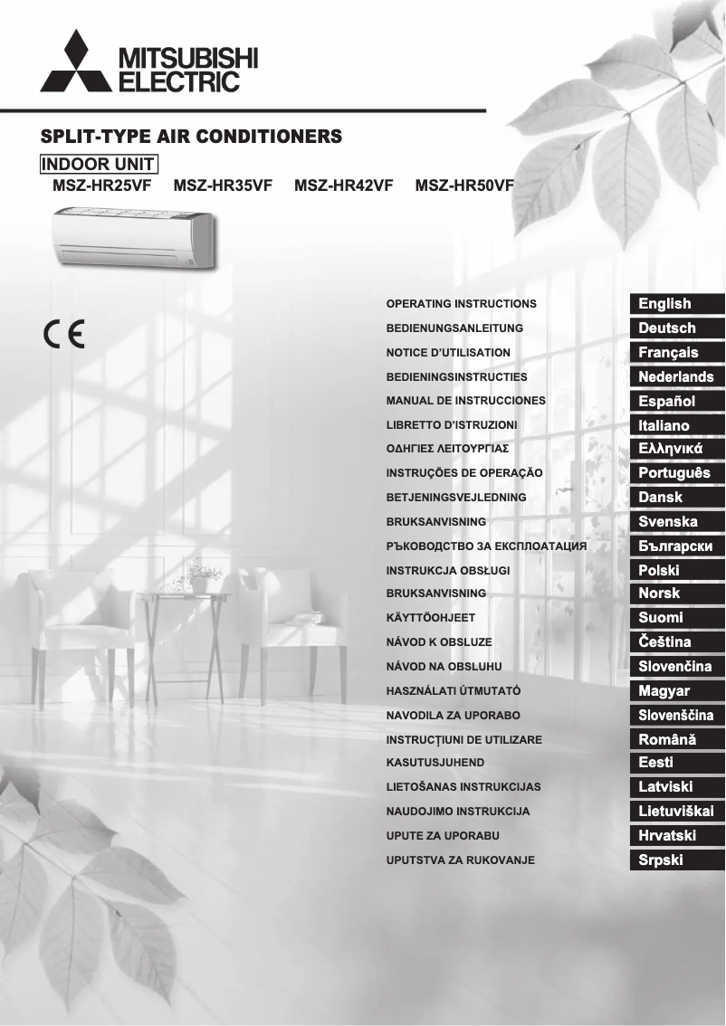 Page 1 de la notice Manuel utilisateur Mitsubishi MSZ-HR25VF