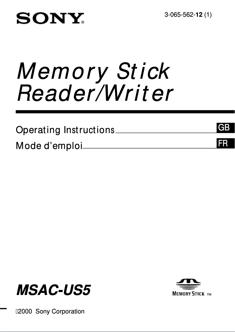 Página 1 del manual Manual de usuario Sony MSAC-US5