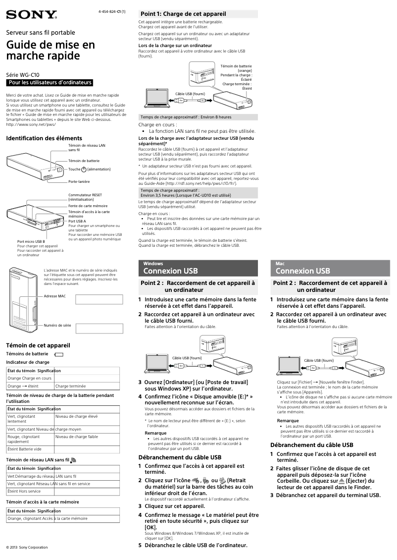 Page n°1 - Manuel utilisateur Sony WG-C10