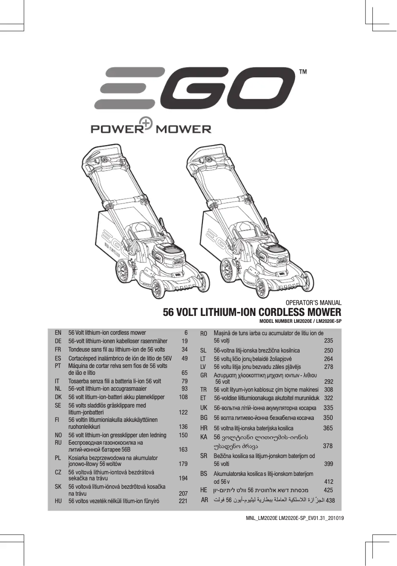 Page n°1 - Manuel utilisateur EGO LM2024E