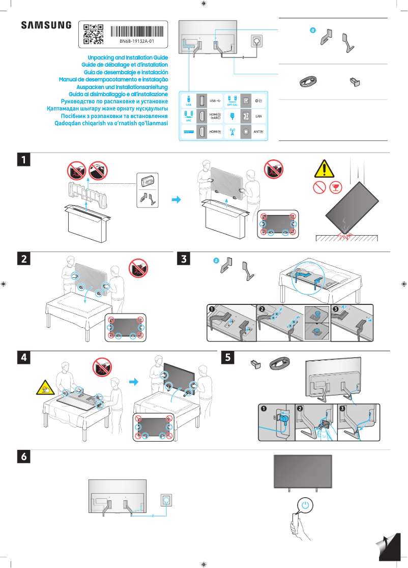 Page 1 de la notice Guide d'installation Samsung QA48S90DAE