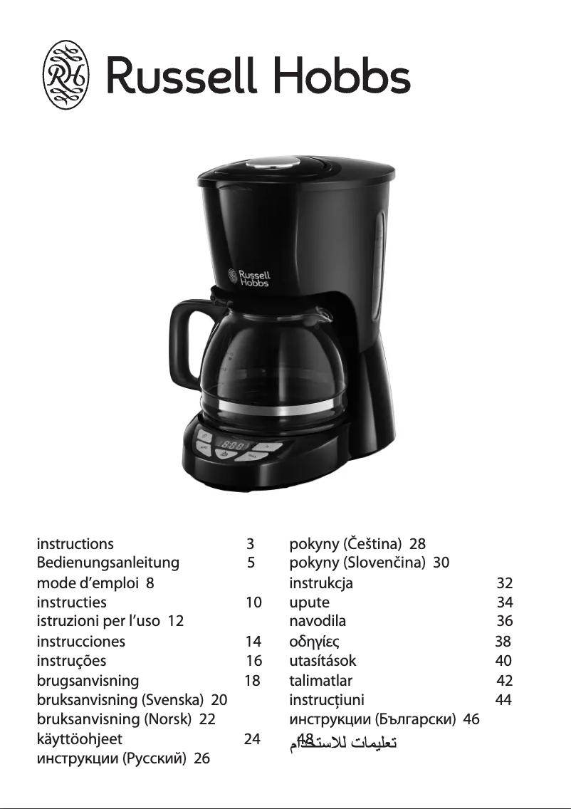 Page n°1 - Manuel utilisateur Russell Hobbs Textures Plus 22620-56