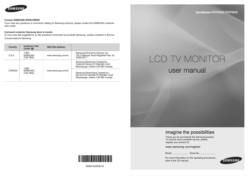 Page 1 de la notice Manuel utilisateur Samsung SyncMaster P2370HD