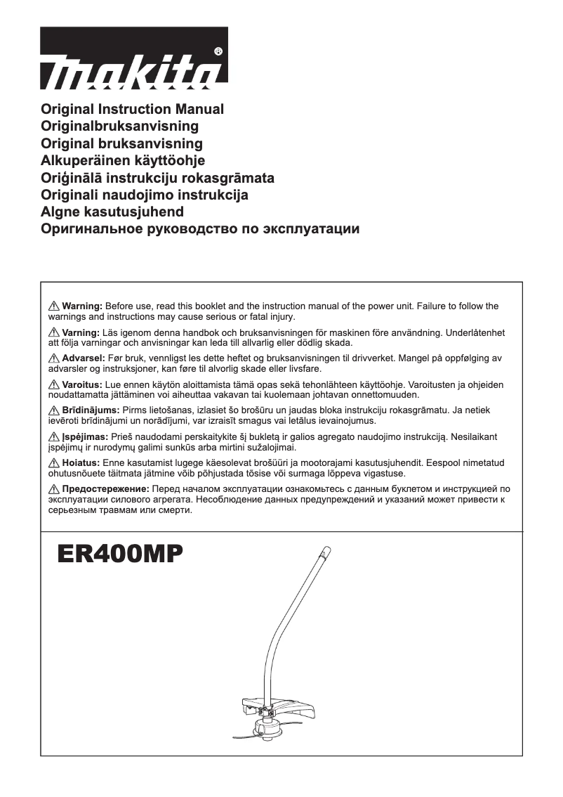 Image de la première page du manuel de l'appareil 195526-6