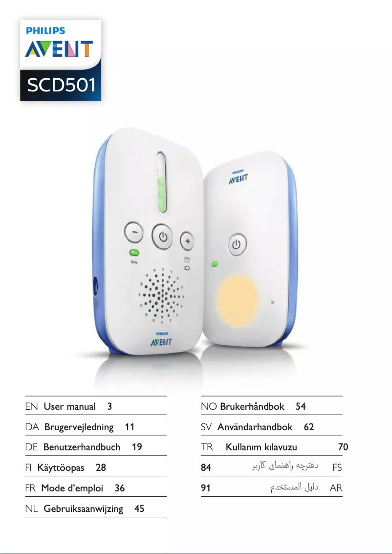 Page 1 de la notice Manuel utilisateur Philips SCD501