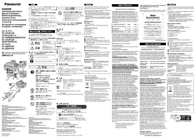 Page 1 de la notice Manuel utilisateur Panasonic DMW-DCC16