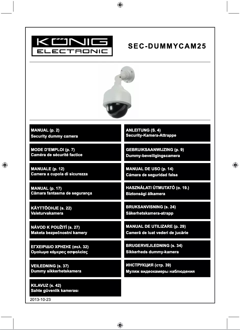 Page 1 de la notice Manuel utilisateur Konig SEC-DUMMYCAM25