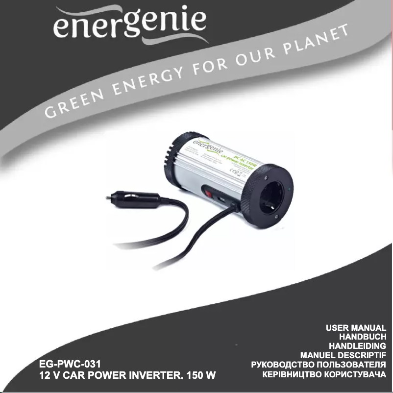 Image de la première page du manuel de l'appareil EG-PWC-031