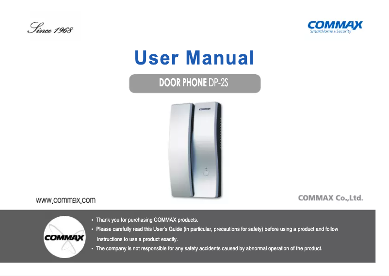 Page 1 de la notice Manuel utilisateur COMMAX DP-2S
