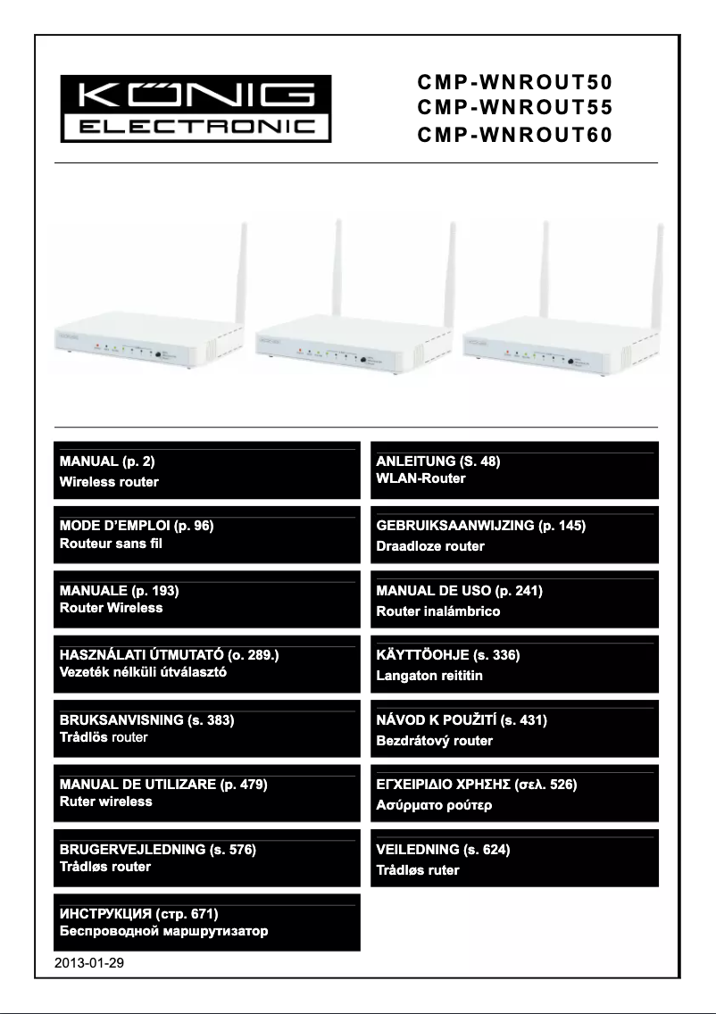 Page n°1 - Manuel utilisateur Konig CMP-WNROUT50