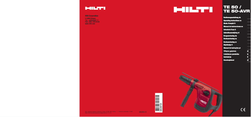 Image de la première page du manuel de l'appareil TE 50 Combi