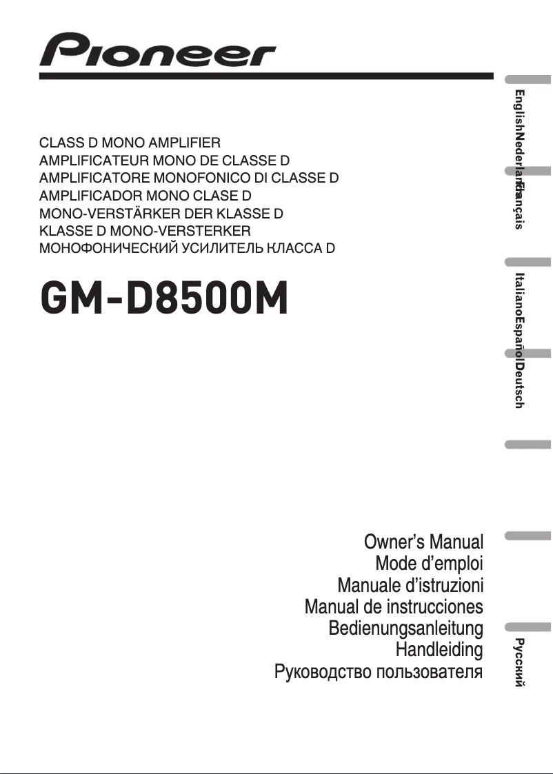 Page n°1 - Manuel utilisateur Pioneer GM-D8500M