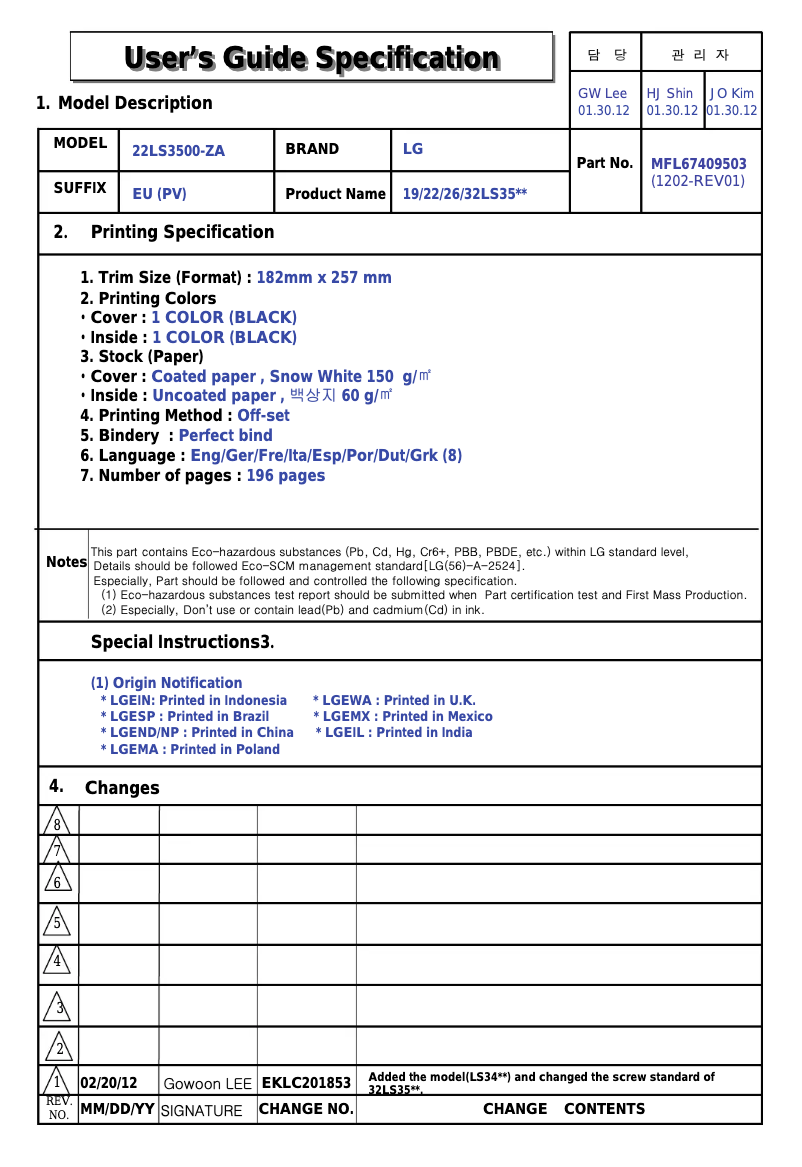 Page n°1 - Manuel utilisateur LG 32LS3590