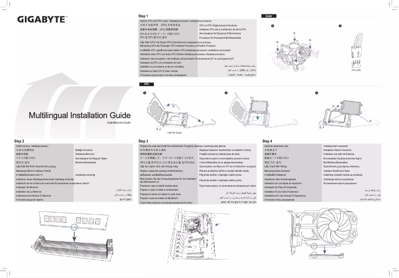 Image de la première page du manuel de l'appareil H610M H DDR4