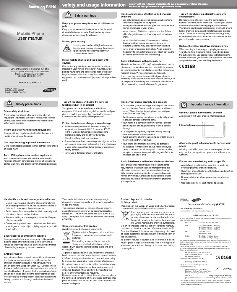 Image de la première page du manuel de l'appareil GT-E2510