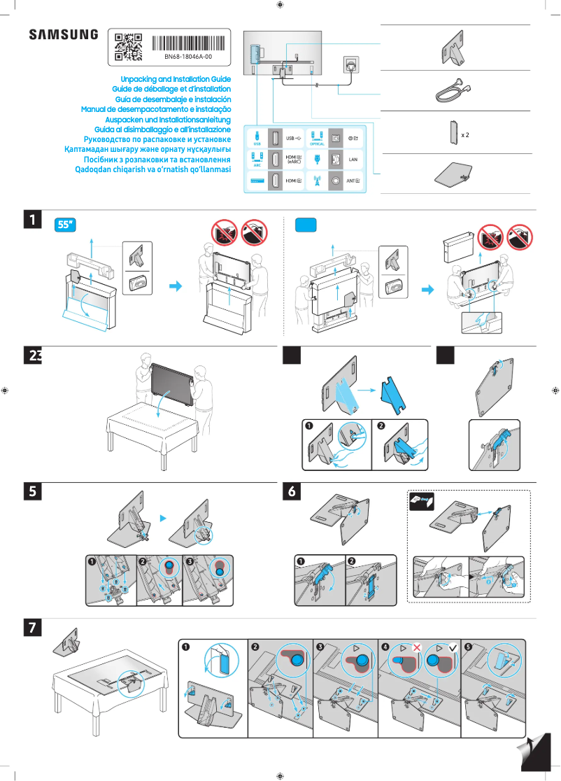 Página 1 del manual Guía de instalación Samsung QE55QN86DBT