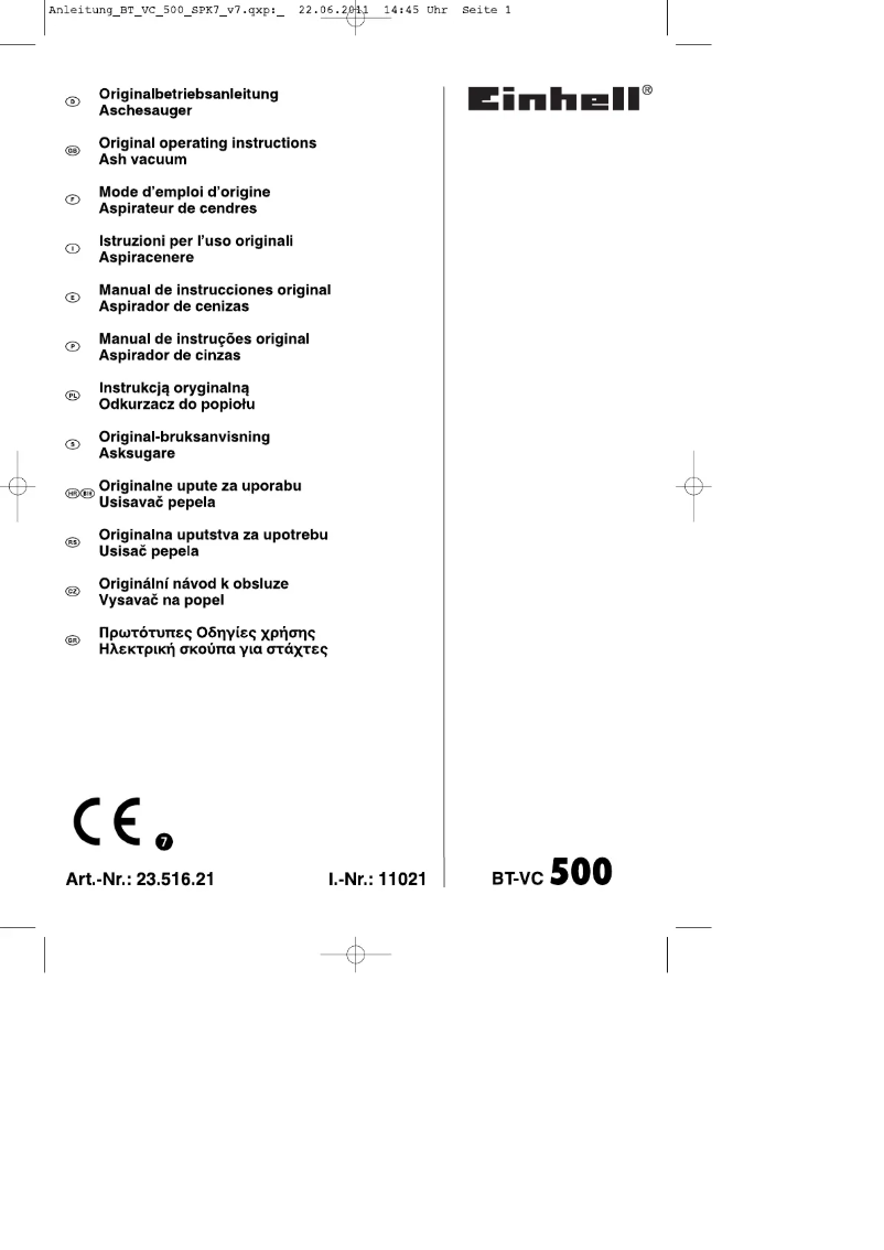 Image de la première page du manuel de l'appareil BT-VC 500