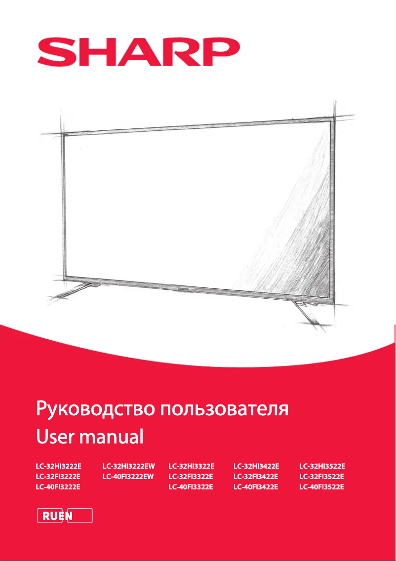 Page n°1 - Manuel utilisateur Sharp LC-40FI3522E