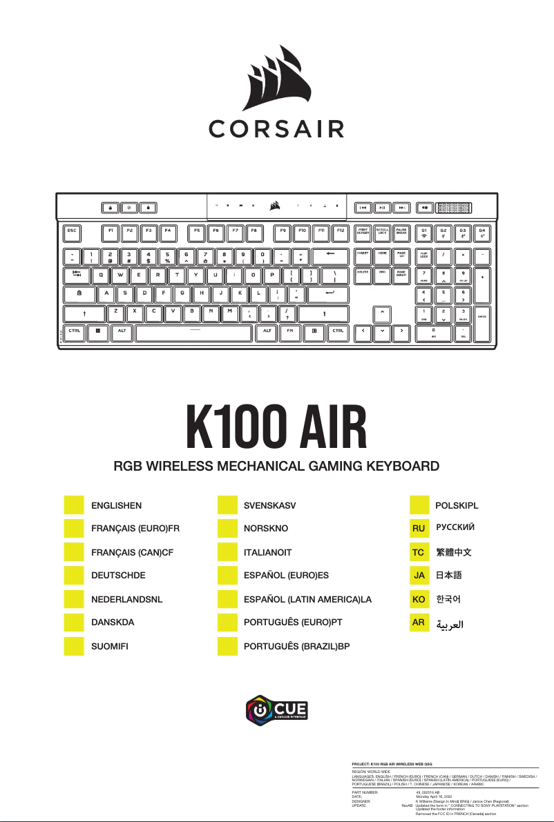 Page n°1 - Manuel utilisateur Corsair K100 Air