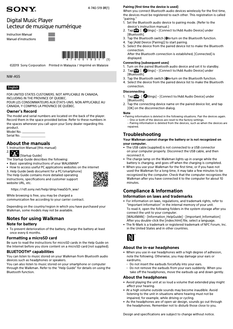 Page 1 de la notice Manuel utilisateur Sony NW-A55