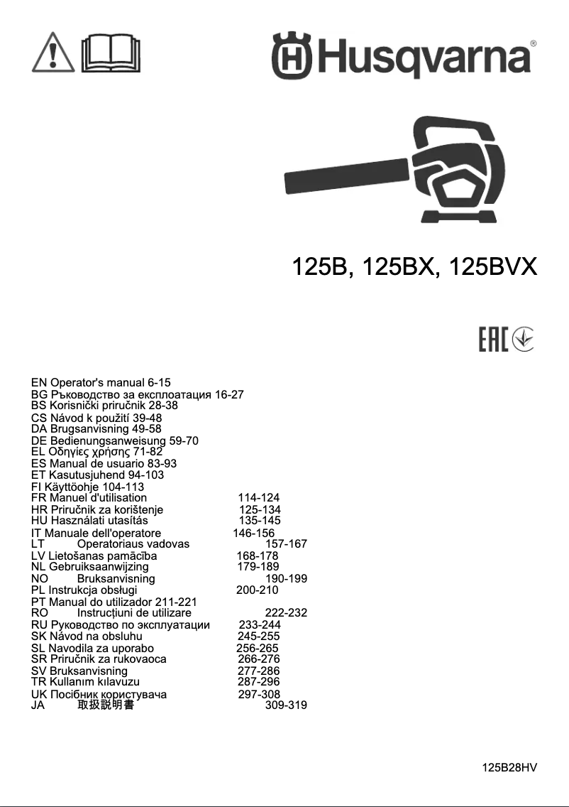 Imagen de la primera página del manual del dispositivo 125B