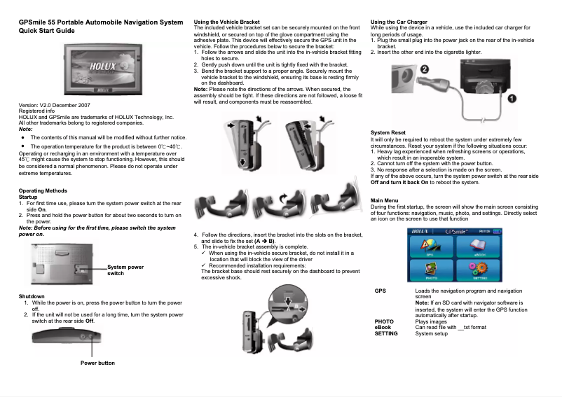 Page n°1 - Manuel utilisateur Holux GPSmile 55