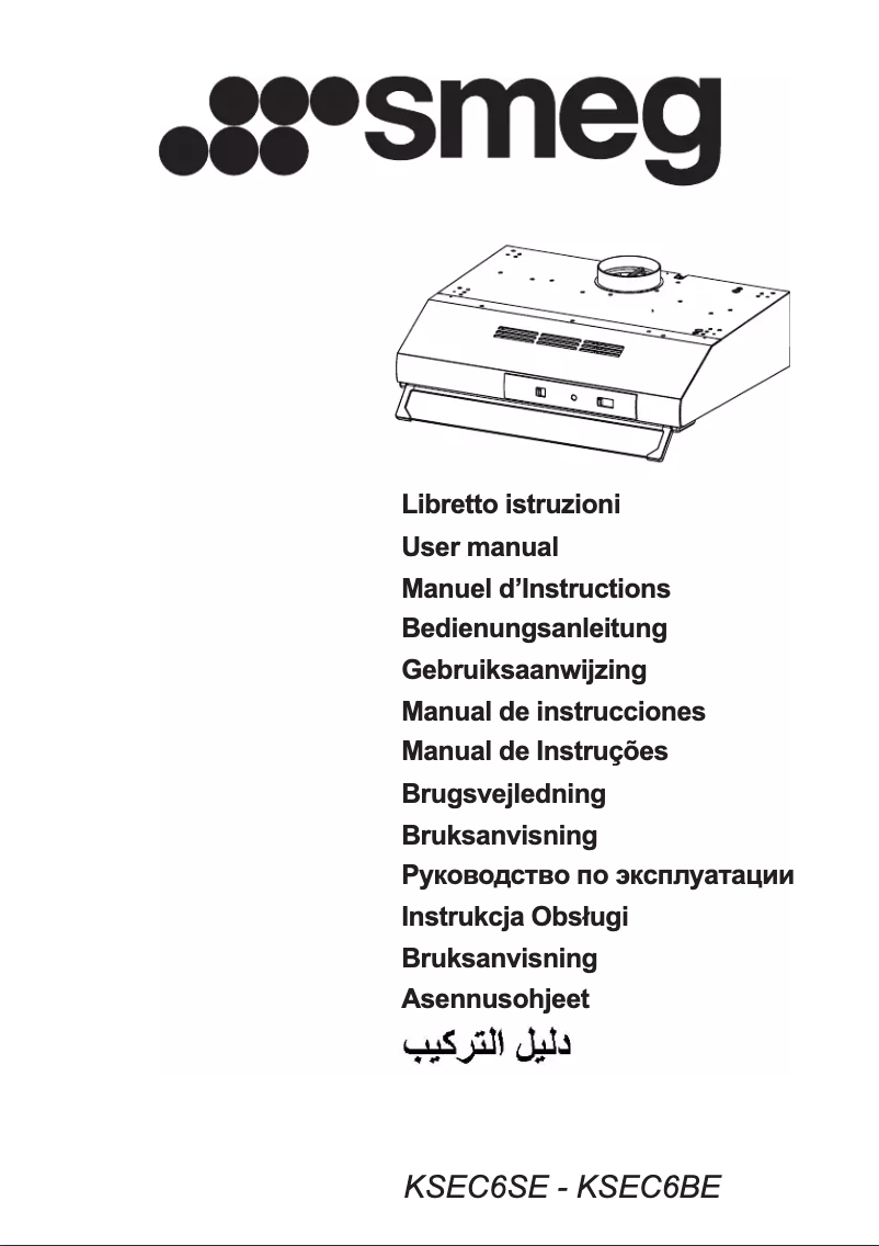 Page n°1 - Manuel utilisateur Smeg KSEC6BE
