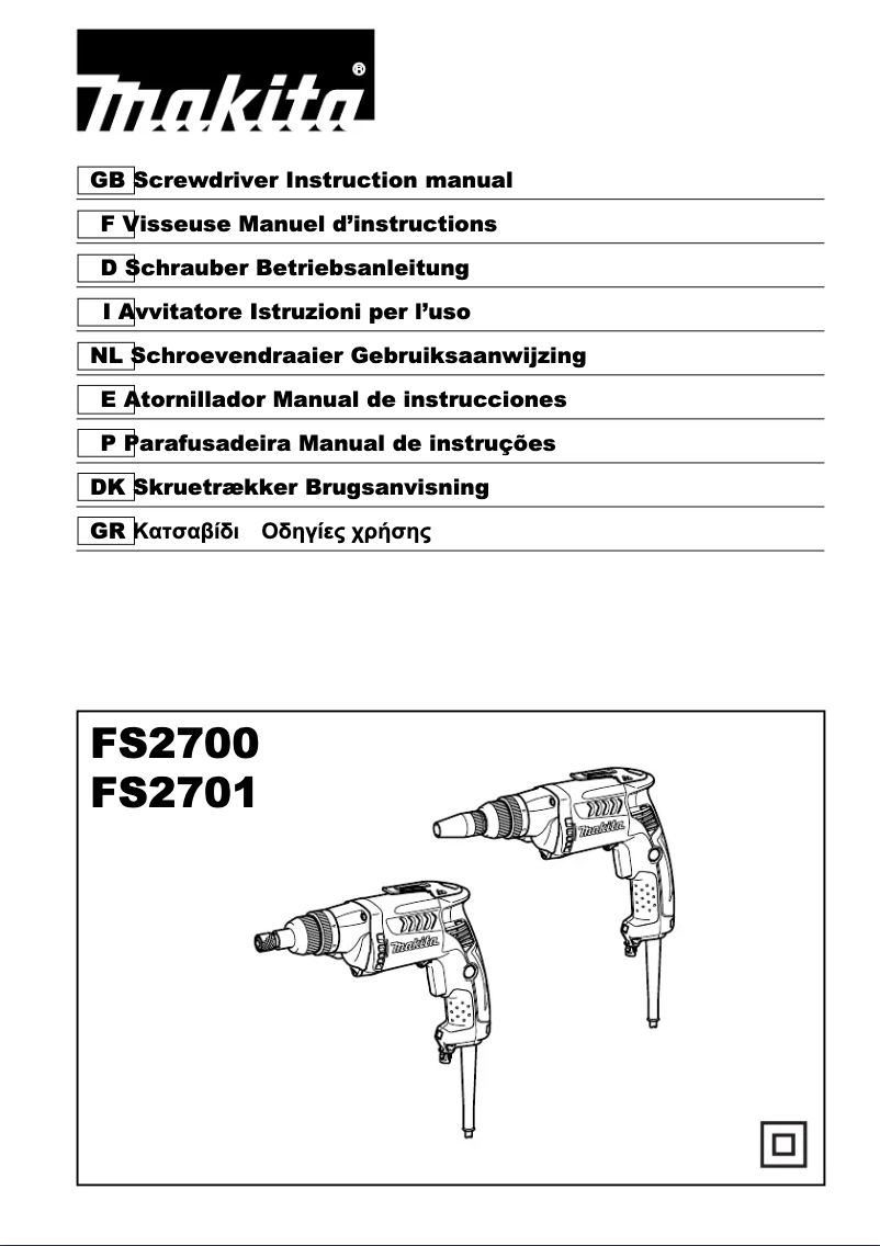 Page n°1 - Manuel utilisateur Makita FS2700K