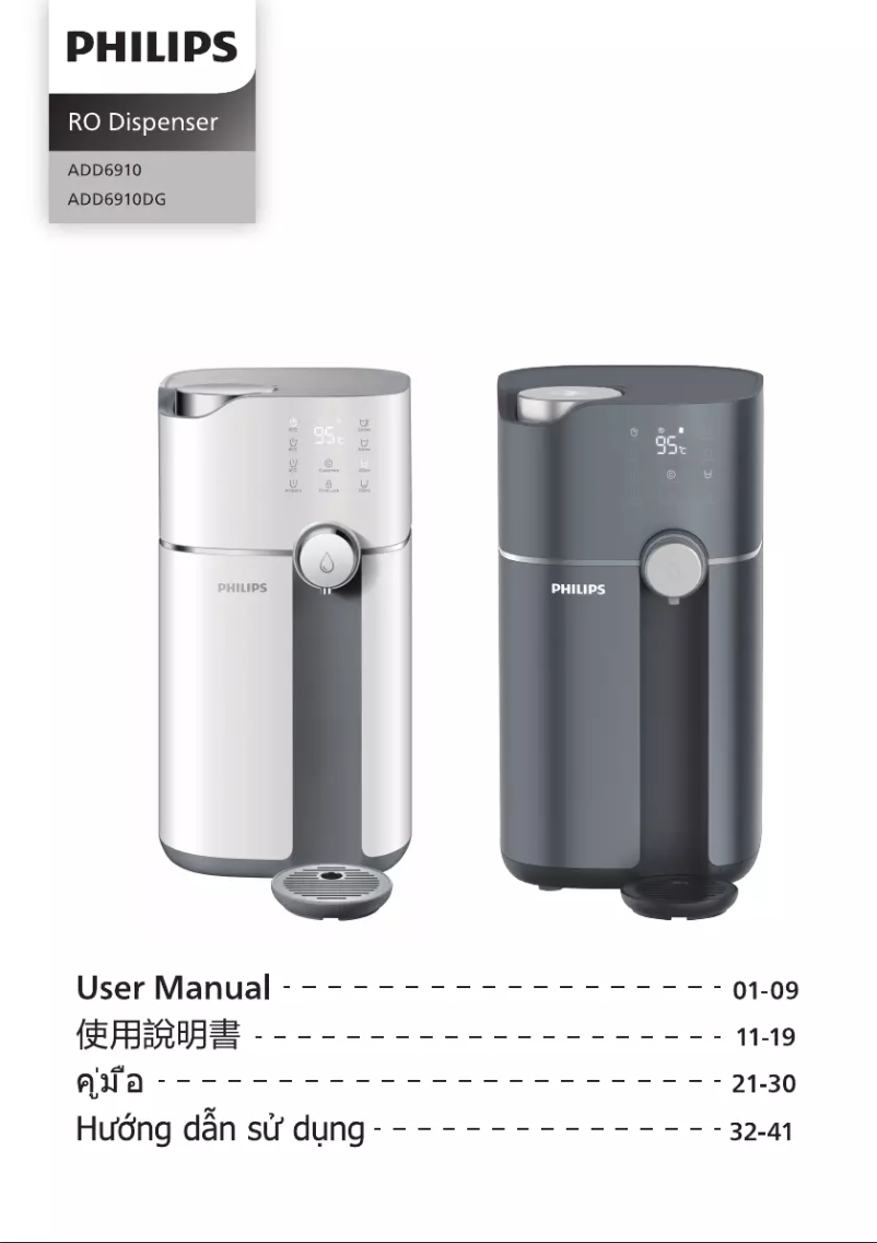 Imagen de la primera página del manual del dispositivo ADD6910