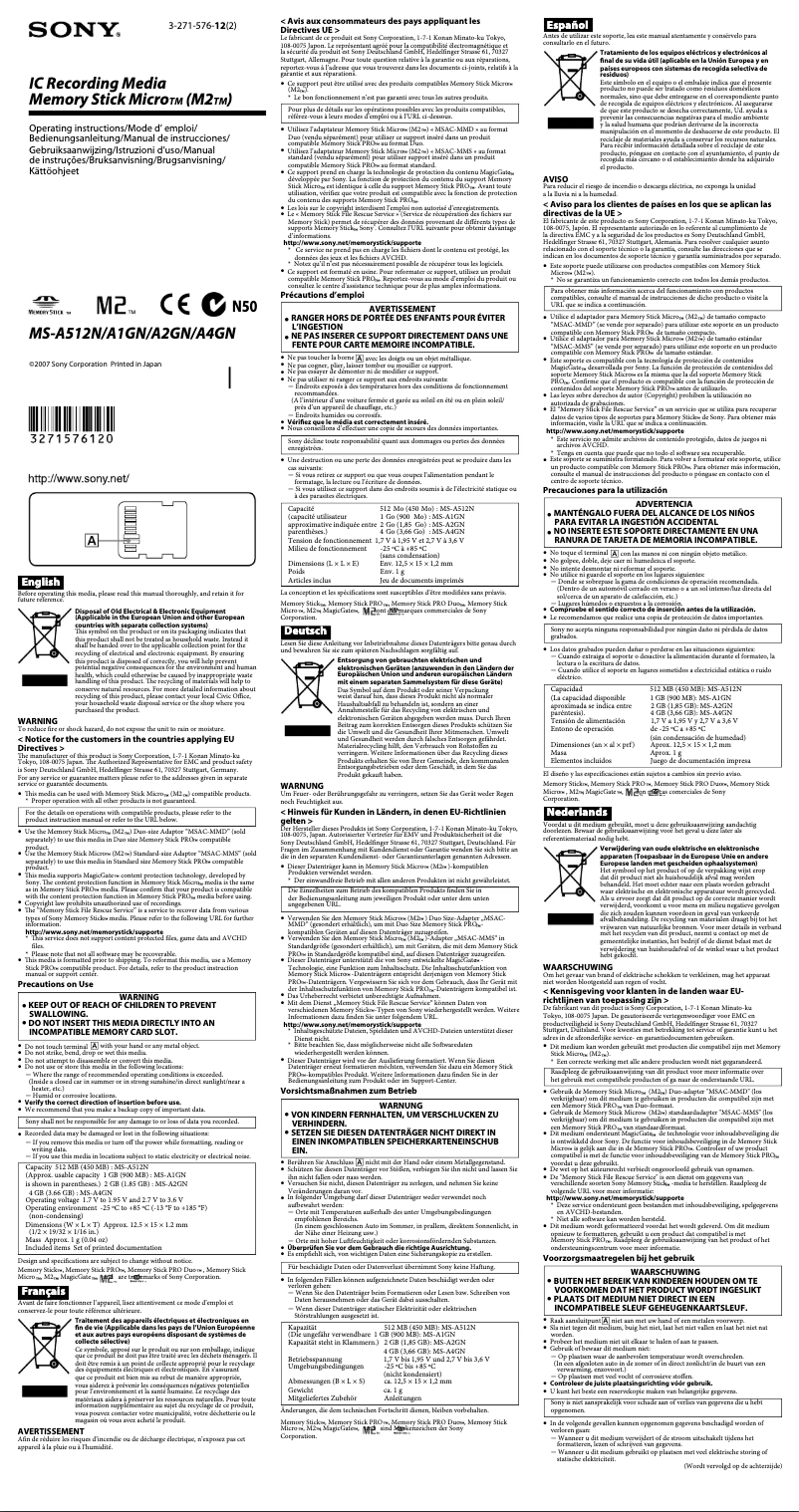 Page n°1 - Manuel utilisateur Sony MS-A512