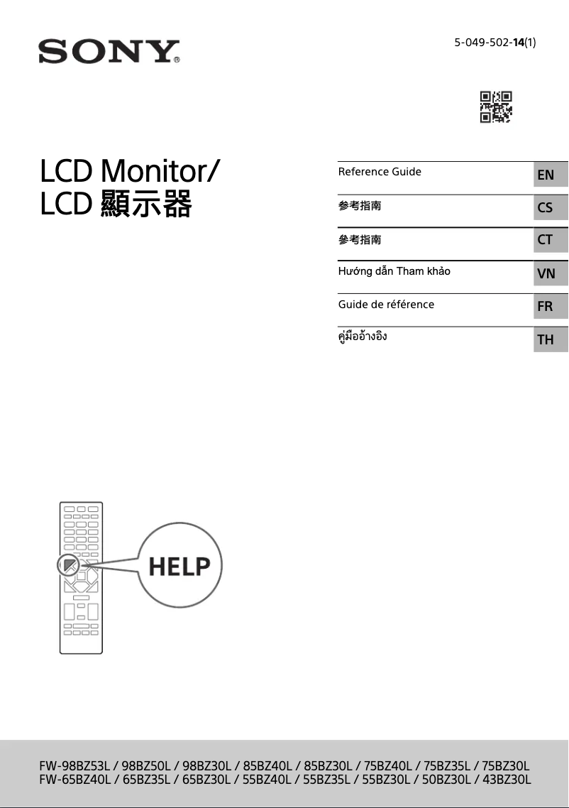 Página 1 del manual Manual de usuario Sony FW-85BZ40L
