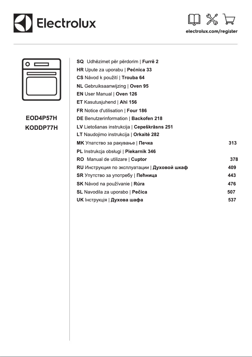 Image de la première page du manuel de l'appareil KODDP77H