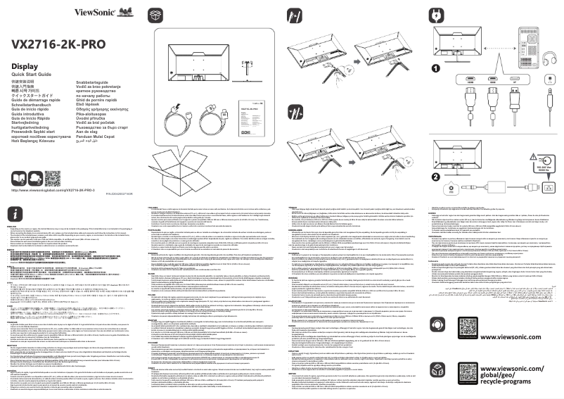 Imagen de la primera página del manual del dispositivo VX2716-2K-PRO-3
