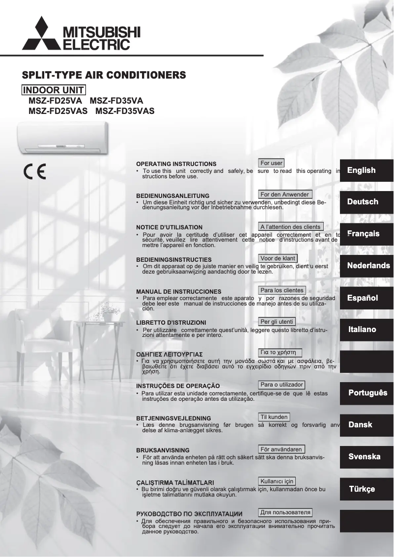 Page 1 de la notice Manuel utilisateur Mitsubishi MSZ-FD35VA