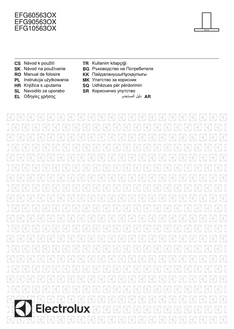 Page 1 de la notice Manuel utilisateur Electrolux EFG90563OX