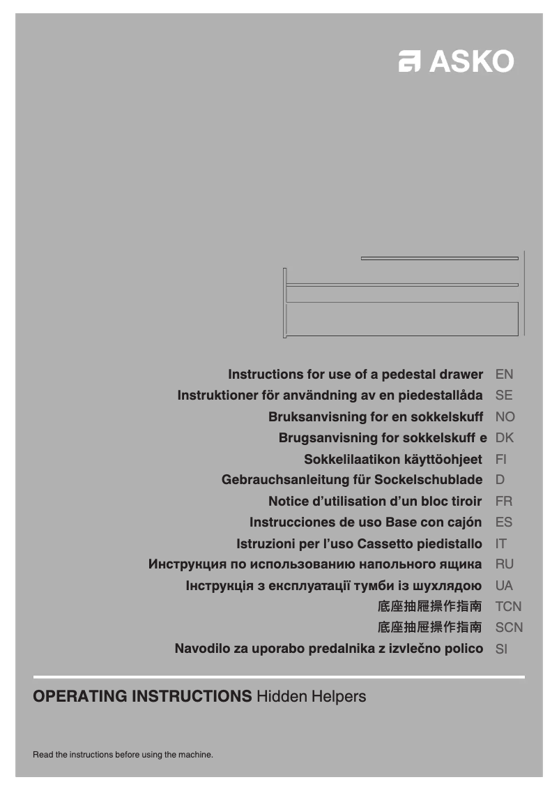 Page n°1 - Manuel utilisateur Asko HPS5323W