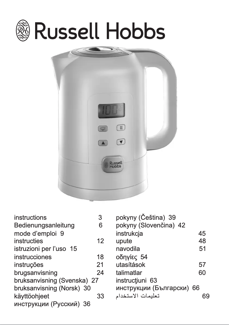 Página 1 del manual Manual de usuario Russell Hobbs 21150-70
