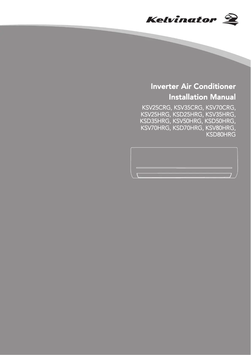 Image de la première page du manuel de l'appareil KSV50HRG