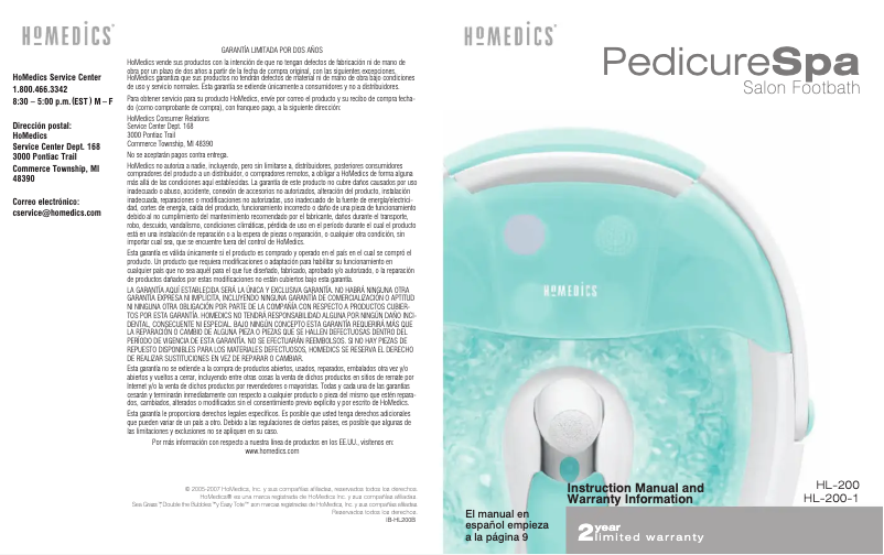 Image de la première page du manuel de l'appareil HL-200