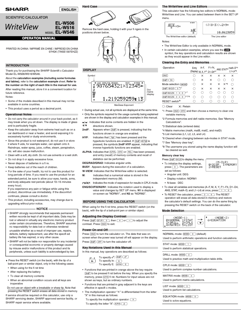 Image de la première page du manuel de l'appareil EL-W516XBSL