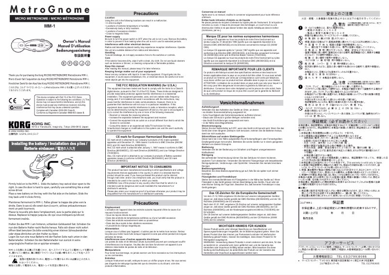 Page n°1 - Manuel utilisateur Korg MM-1