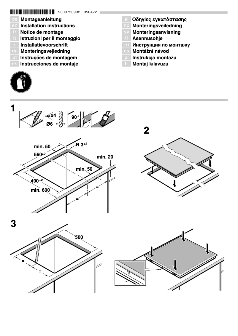 Image de la première page du manuel de l'appareil 5RF64351