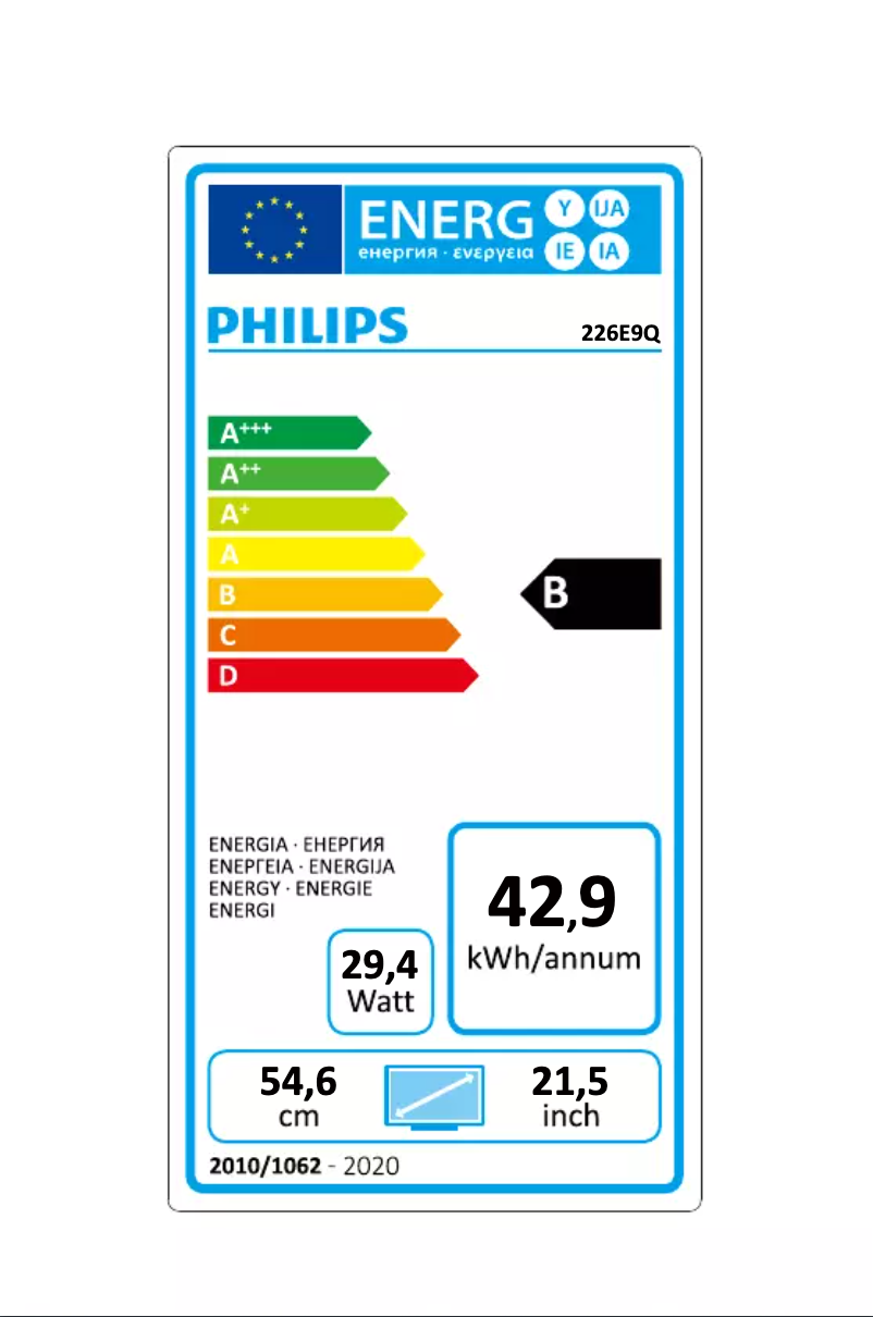 Page 1 of the manual Energy Label Philips 226E9QDSB