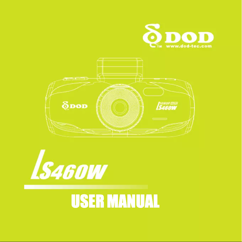 Página 1 del manual Manual de usuario DOD LS460W