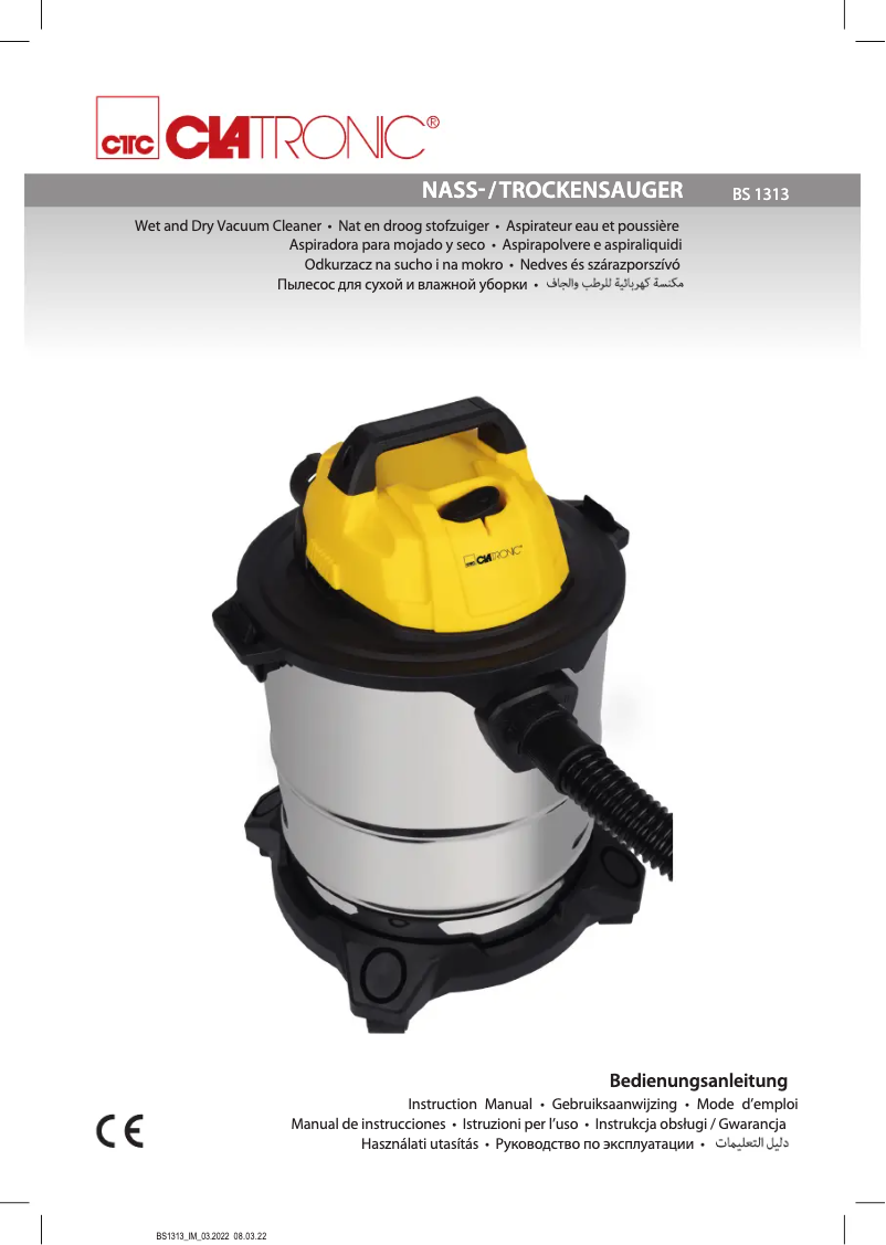 Image de la première page du manuel de l'appareil BS 1313