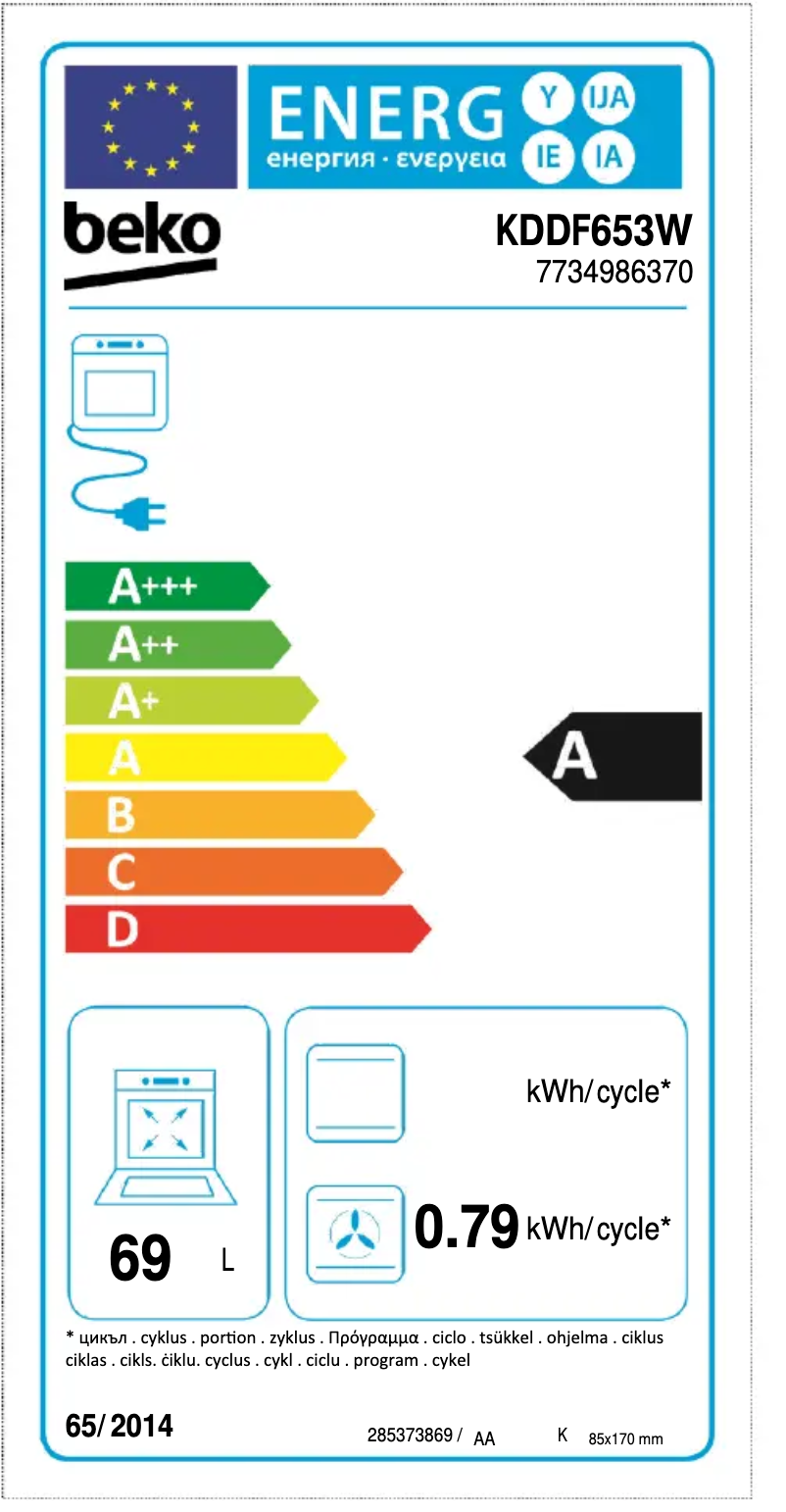 Image de la première page du manuel de l'appareil KDDF653W
