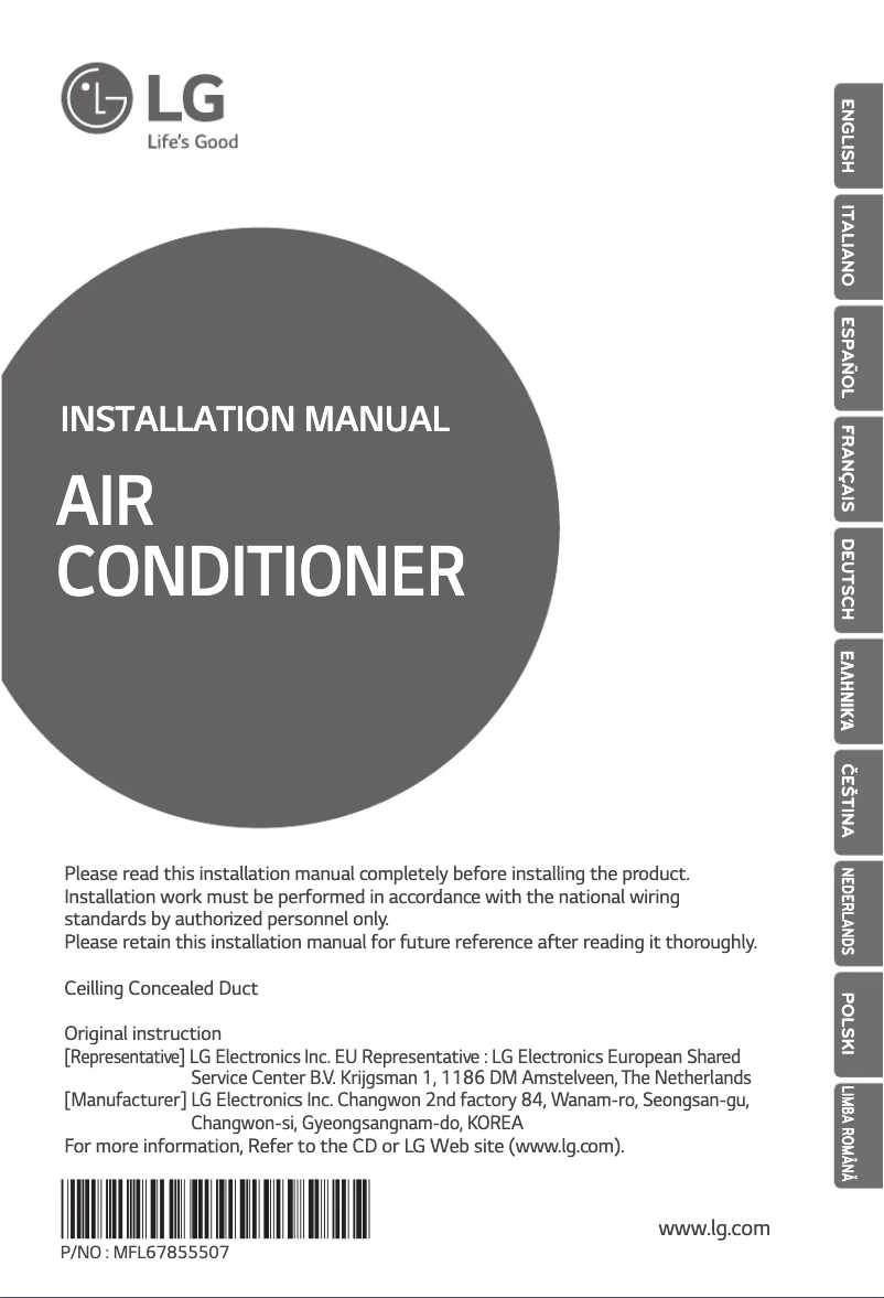 Page n°1 - Guide d'installation LG UB30