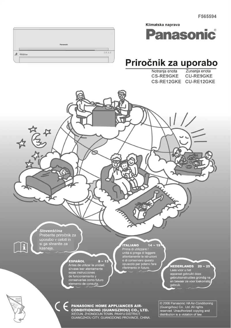 Image de la première page du manuel de l'appareil CS-RE12GKE