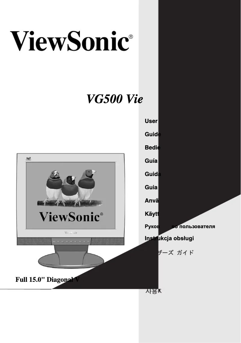 Page 1 de la notice Manuel utilisateur Viewsonic Graphic VG500