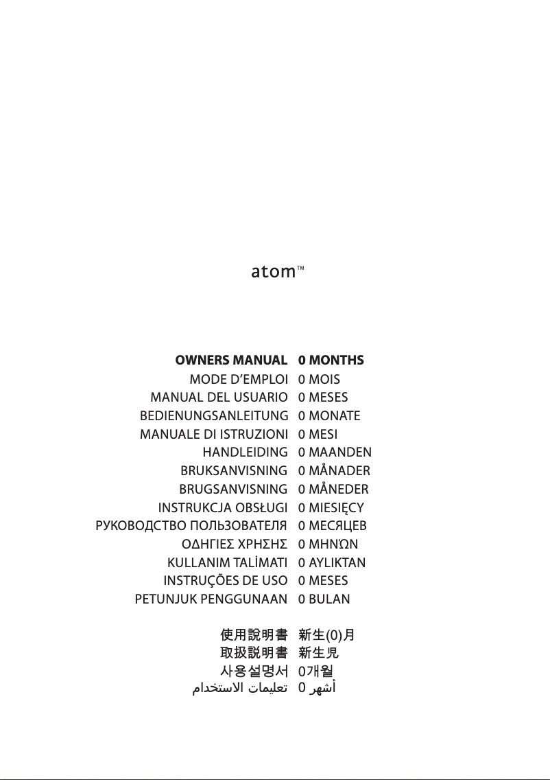 Page 1 de la notice Manuel utilisateur Maclaren Atom